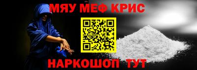 2c-b Химки