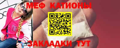 2c-b Химки