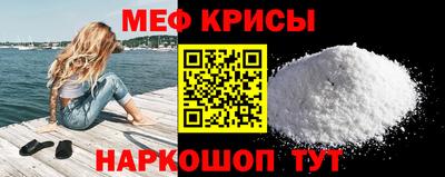 2c-b Химки