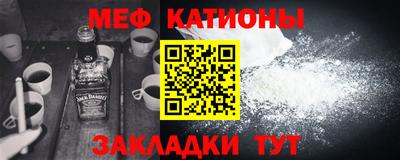 2c-b Химки