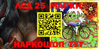 2c-b Химки