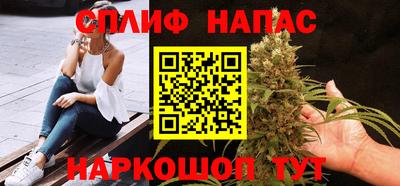 бутик Хасавюрт