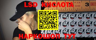 2c-b Химки