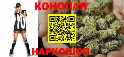 2c-b Химки