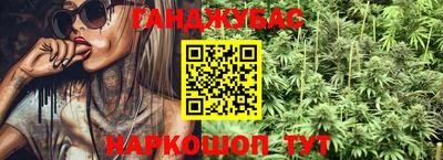 2c-b Химки