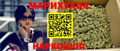 2c-b Химки