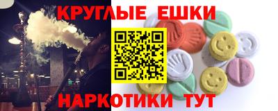 2c-b Химки