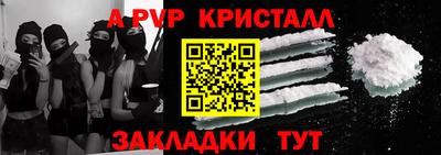 2c-b Химки