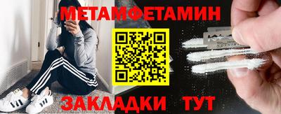 2c-b Химки