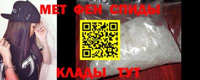 бутик Хасавюрт
