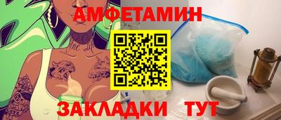 2c-b Химки