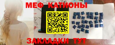 бутик Хасавюрт