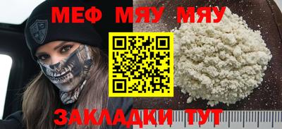 2c-b Химки