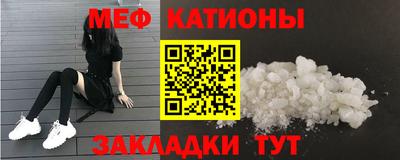 бутик Хасавюрт